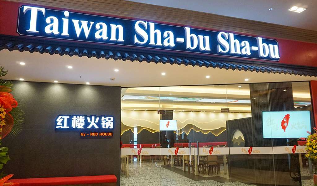 Taiwan Shabu Shabu
